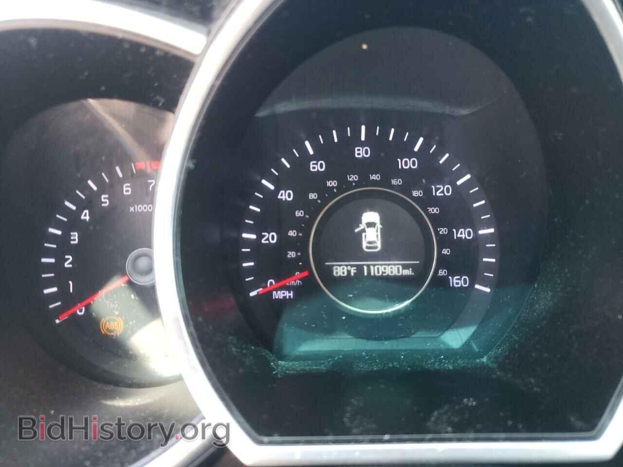 2015 KIA OPTIMA - VIN: KNAGM4A74F5573918 - Photo 8