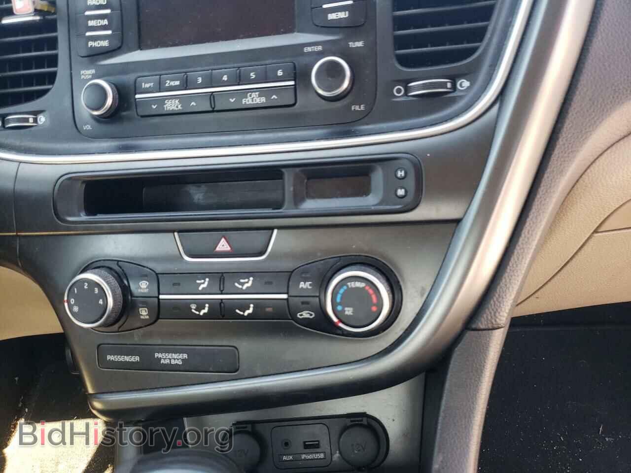 2015 KIA OPTIMA - VIN: KNAGM4A74F5573918 - Photo 9
