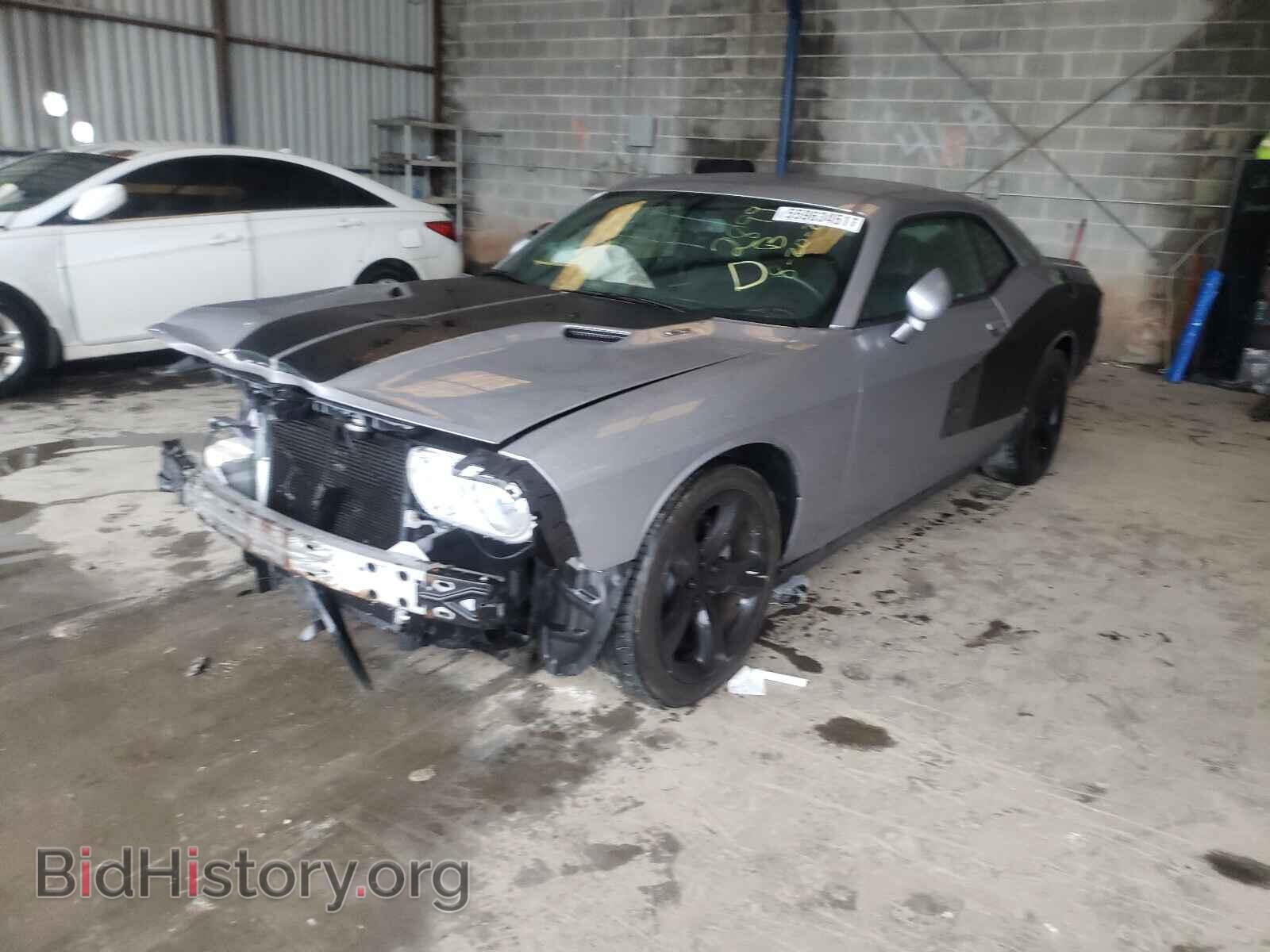 2013 DODGE CHALLENGER - VIN: 2C3CDYBT6DH632899 - Photo 2