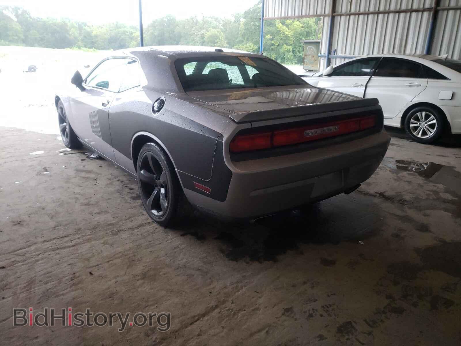 2013 DODGE CHALLENGER - VIN: 2C3CDYBT6DH632899 - Photo 3