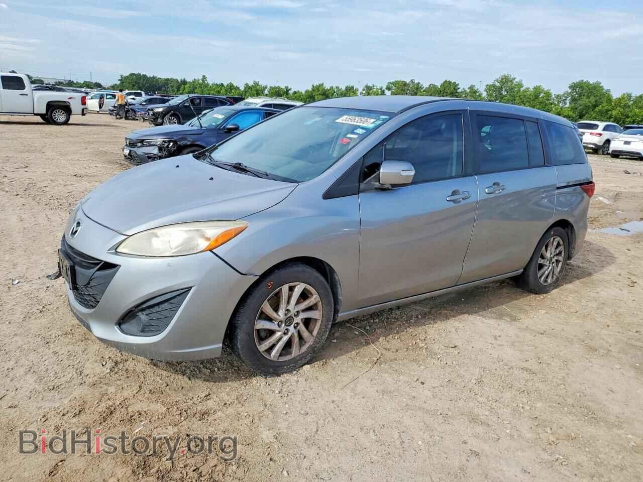 Фотография JM1CW2BL2F0179990 - MAZDA 5 2015