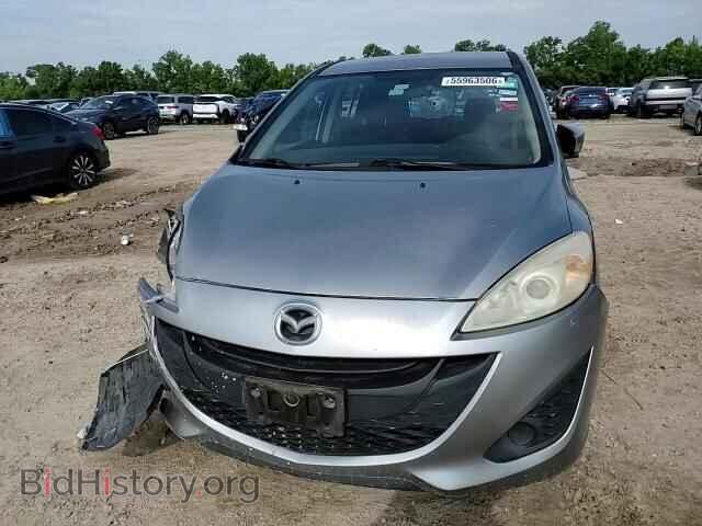 2015 MAZDA 5 - VIN: JM1CW2BL2F0179990 - Фото 14