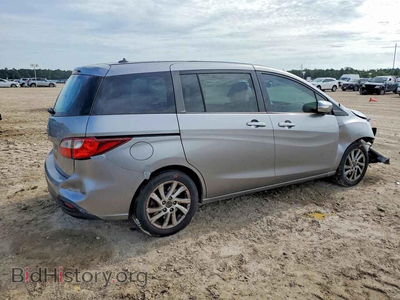 2015 MAZDA 5 - VIN: JM1CW2BL2F0179990 - Фото 3
