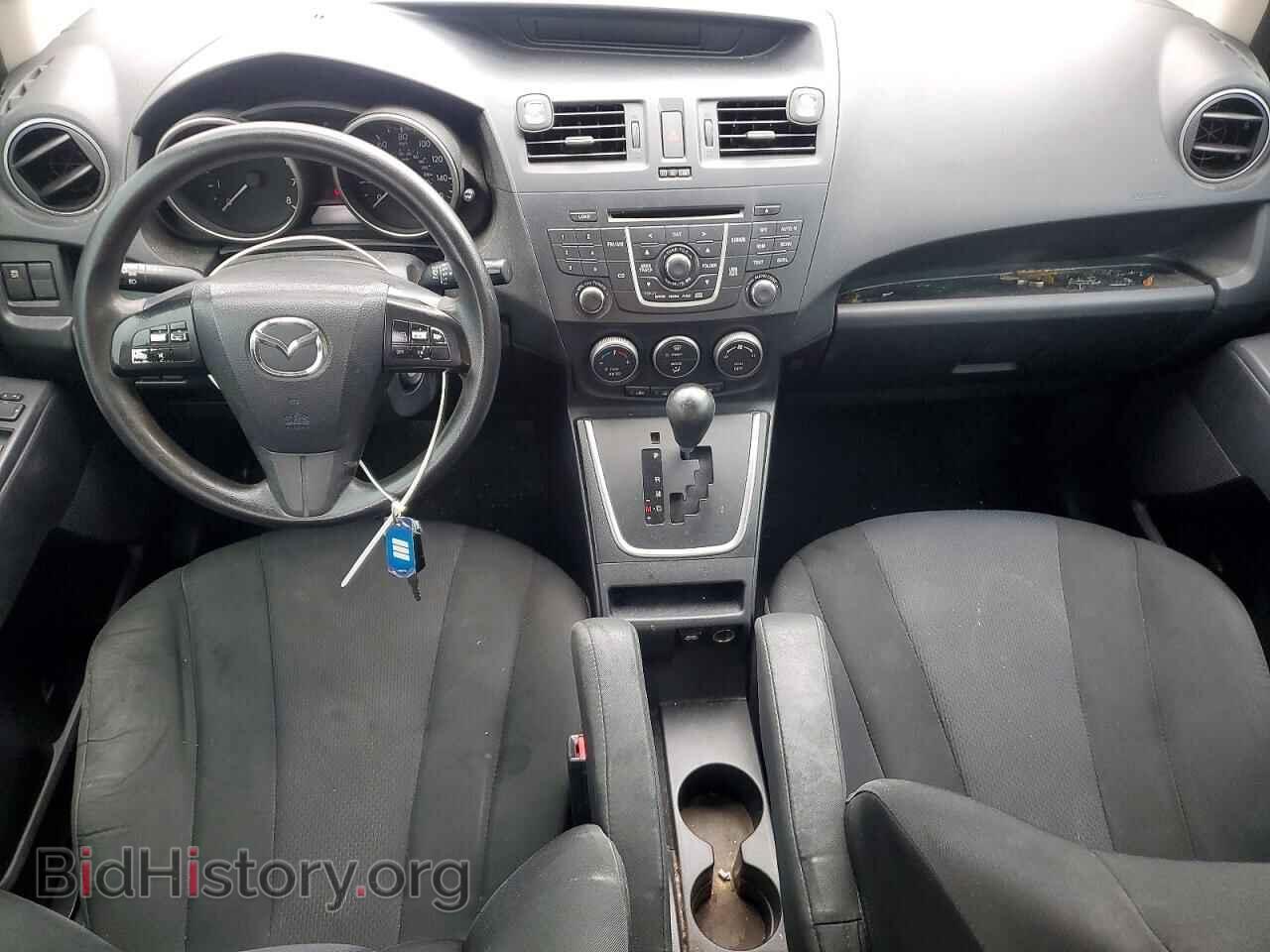 2015 MAZDA 5 - VIN: JM1CW2BL2F0179990 - Фото 8