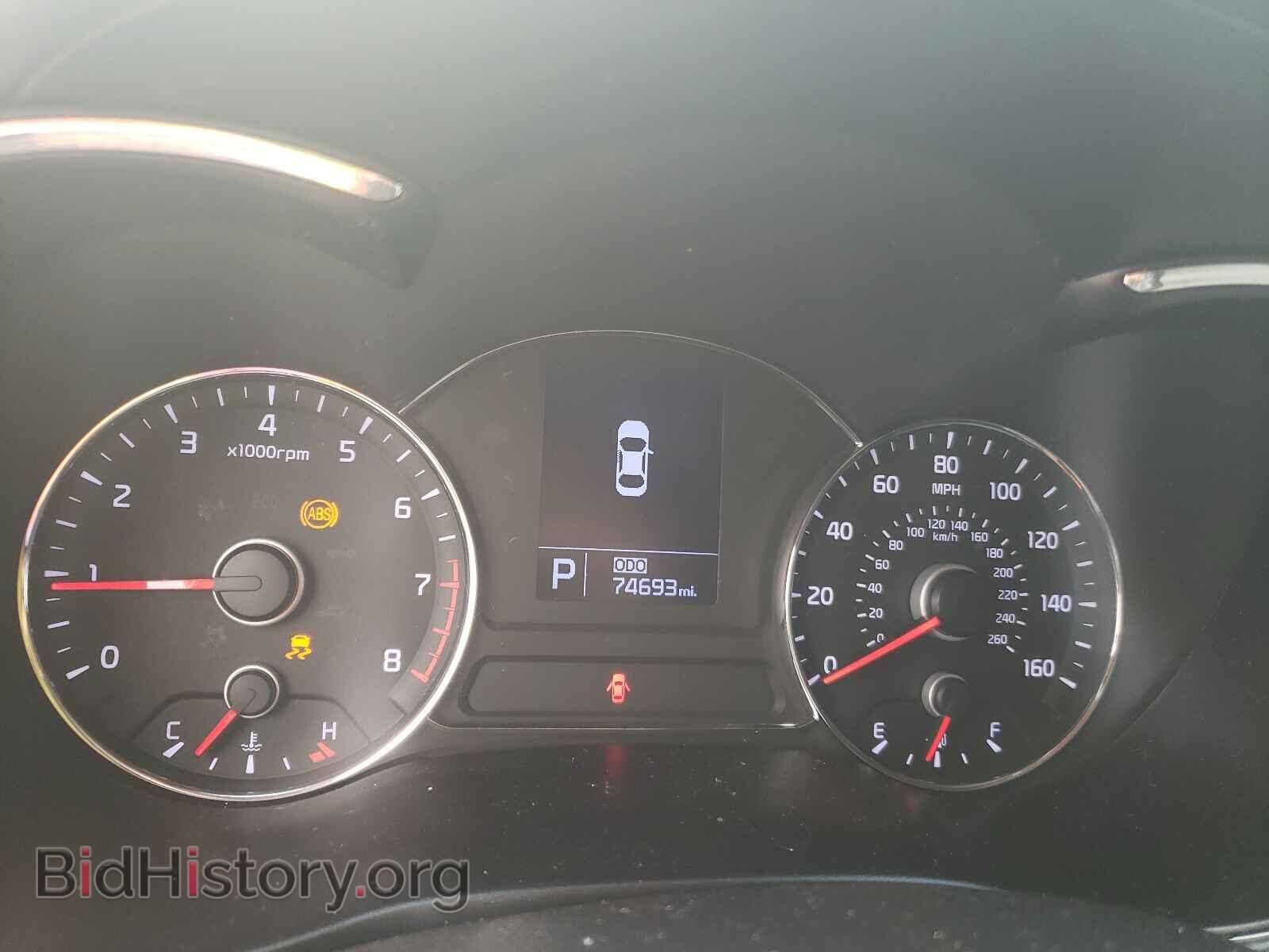 2014 KIA FORTE - VIN: KNAFX4A8XE5077368 - Фото 8