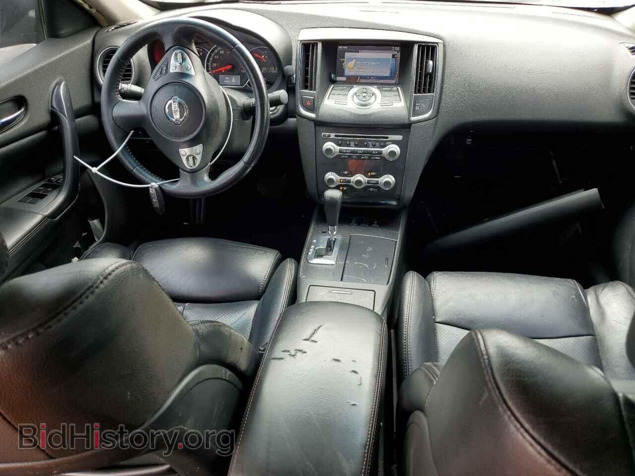 2013 NISSAN MAXIMA - VIN: 1N4AA5AP7DC845397 - Фото 8