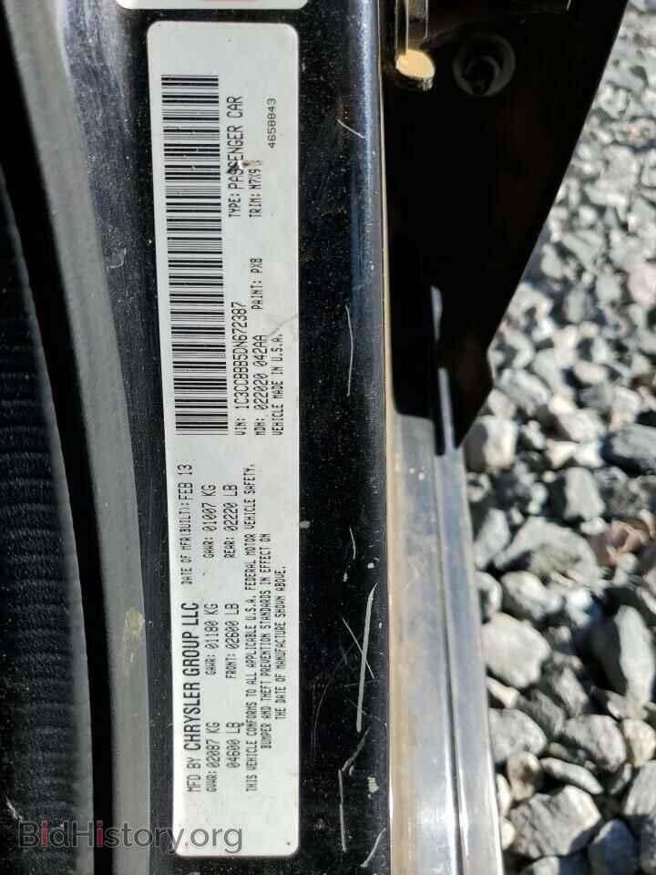 2013 CHRYSLER 200 - VIN: 1C3CCBBB5DN672387 - Фото 13