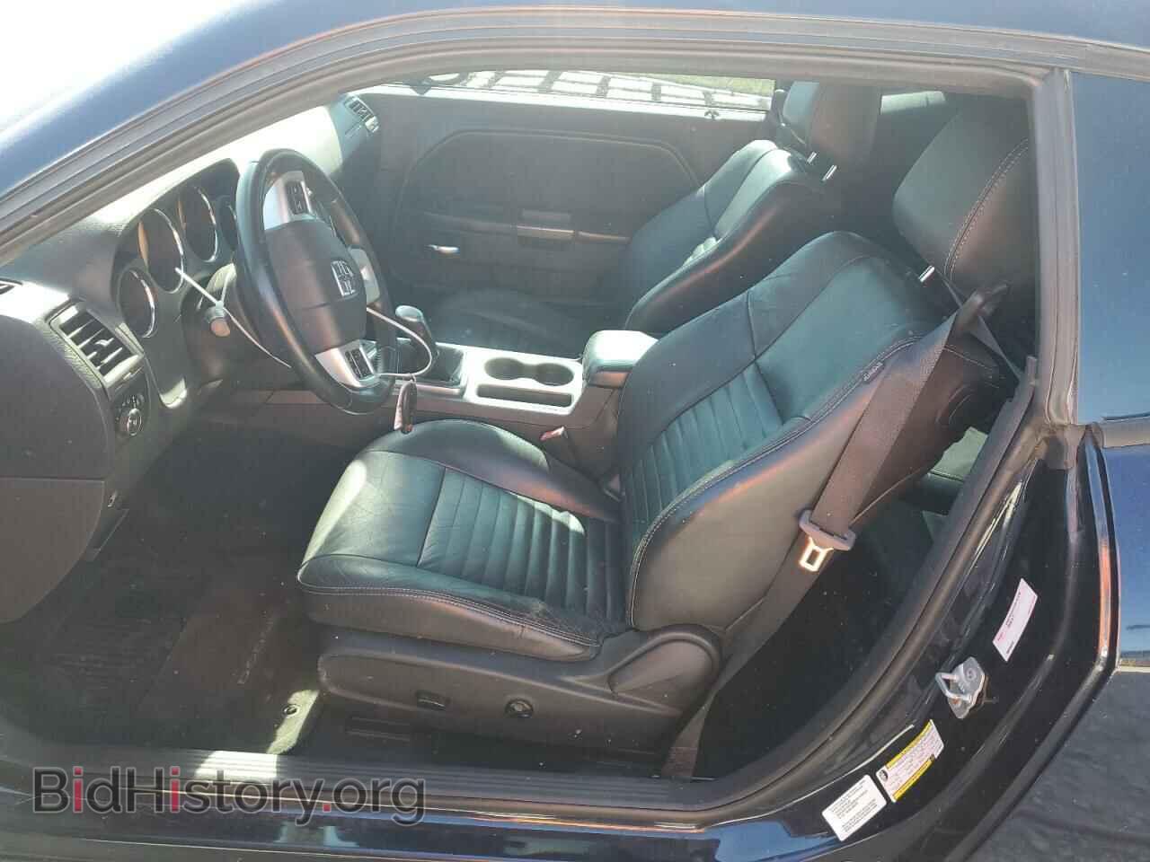 2012 DODGE CHALLENGER - VIN: 2C3CDYBT7CH130935 - Фото 7