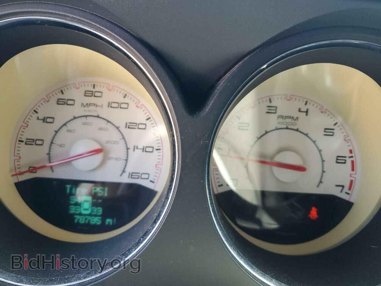 2012 DODGE CHALLENGER - VIN: 2C3CDYBT7CH130935 - Фото 9