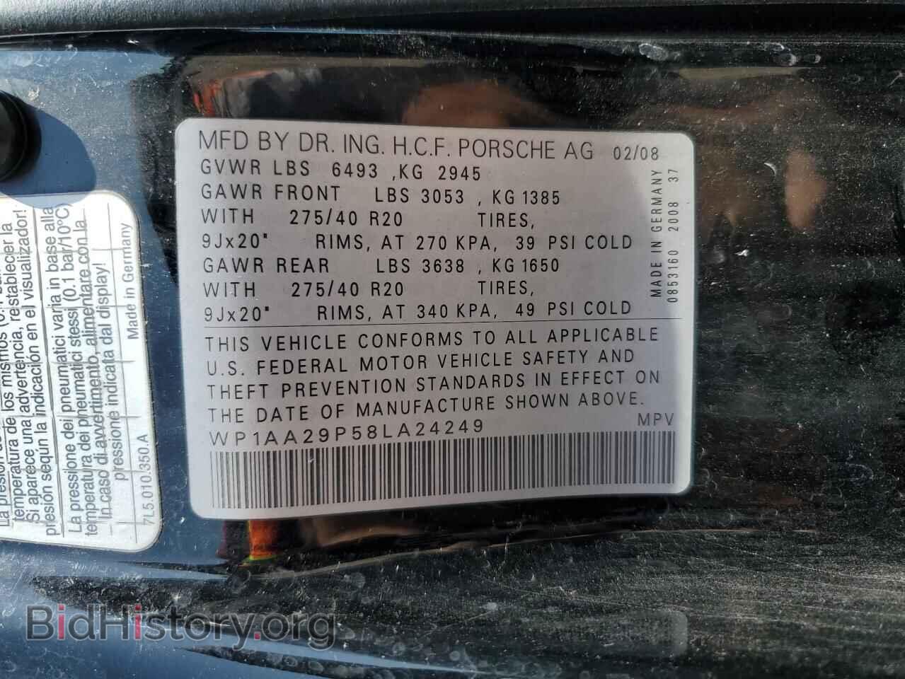 2008 PORSCHE CAYENNE - VIN: WP1AA29P58LA24249 - Фото 13