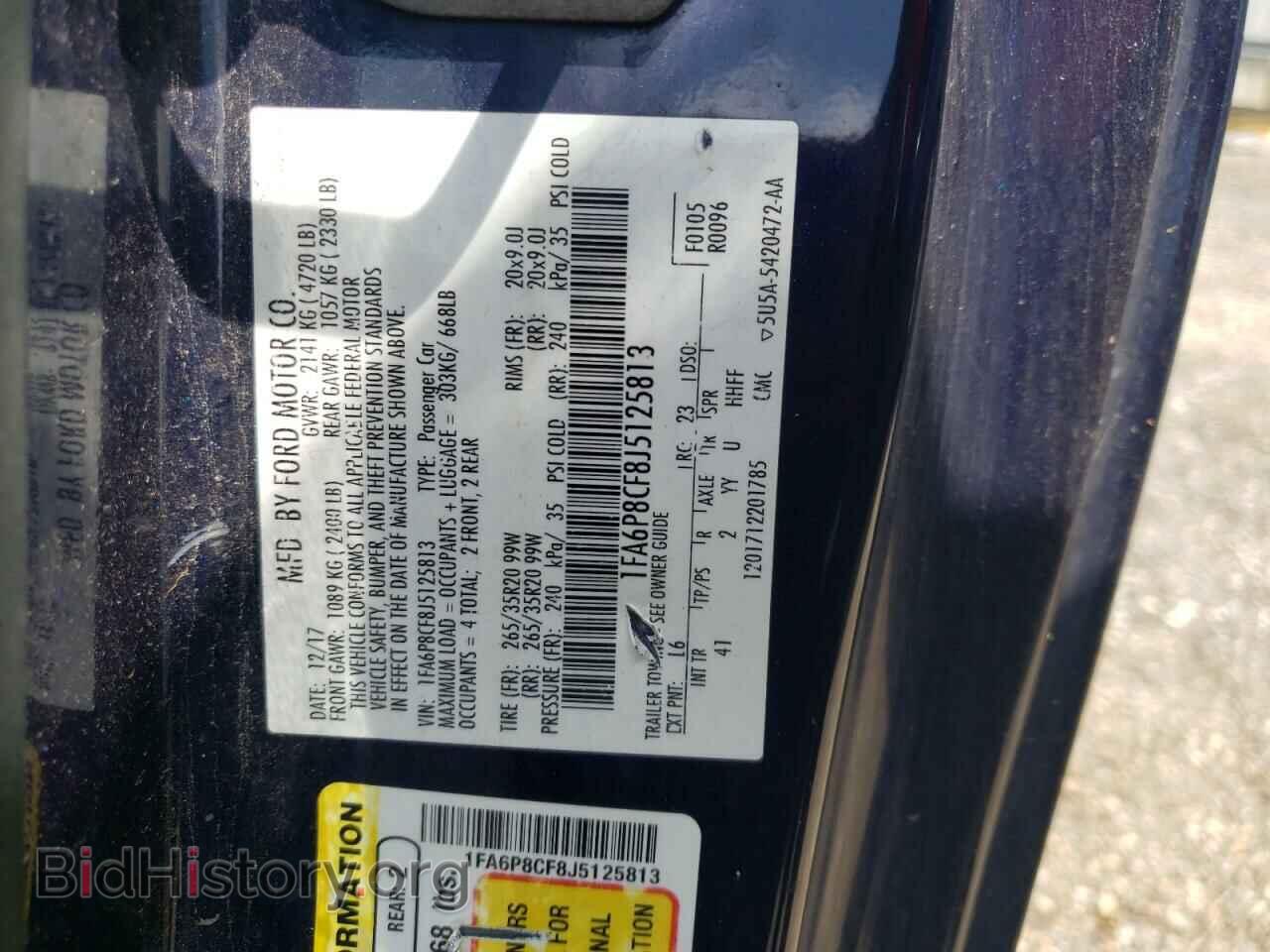 2018 FORD MUSTANG - VIN: 1FA6P8CF8J5125813 - Фото 13