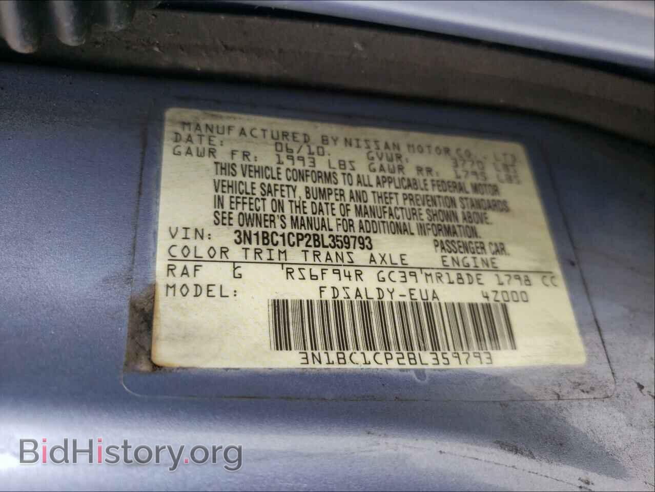 2011 NISSAN VERSA - VIN: 3N1BC1CP2BL359793 - Фото 10