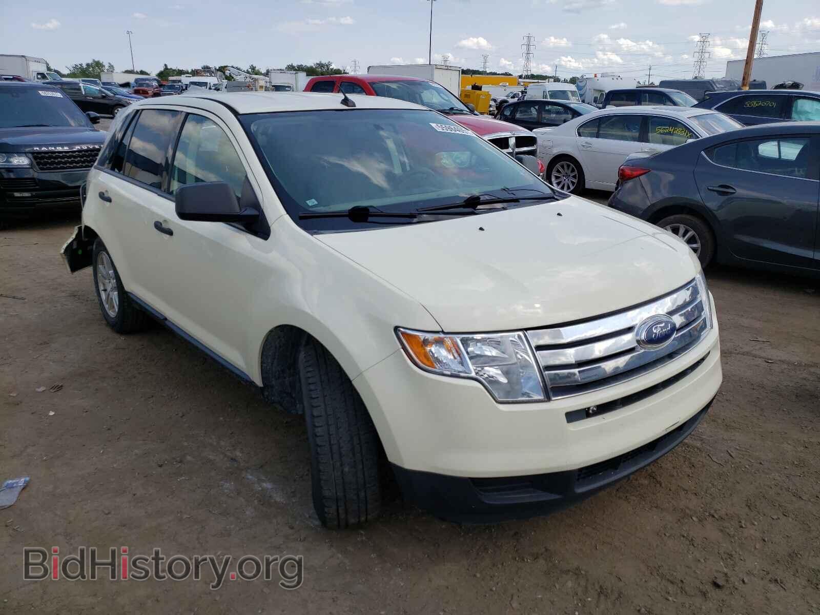 Photo 2FMDK36C97BB32838 - FORD EDGE 2007