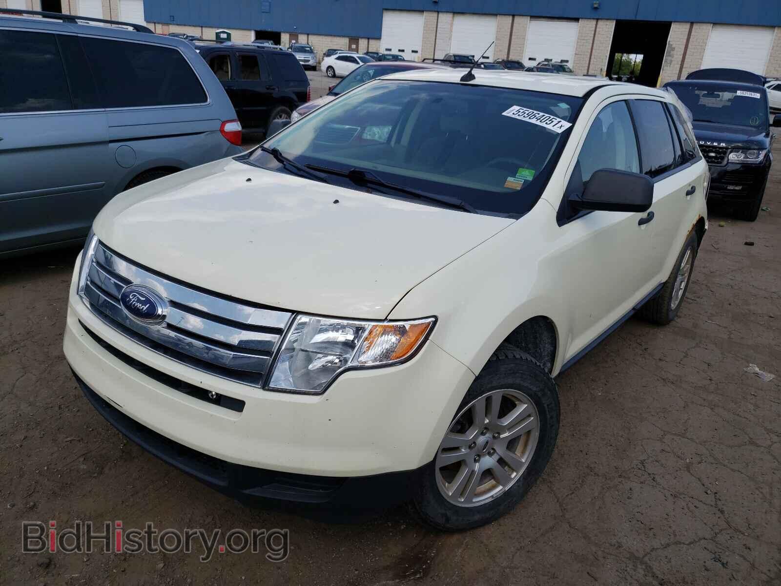 2007 FORD EDGE - VIN: 2FMDK36C97BB32838 - Photo 2