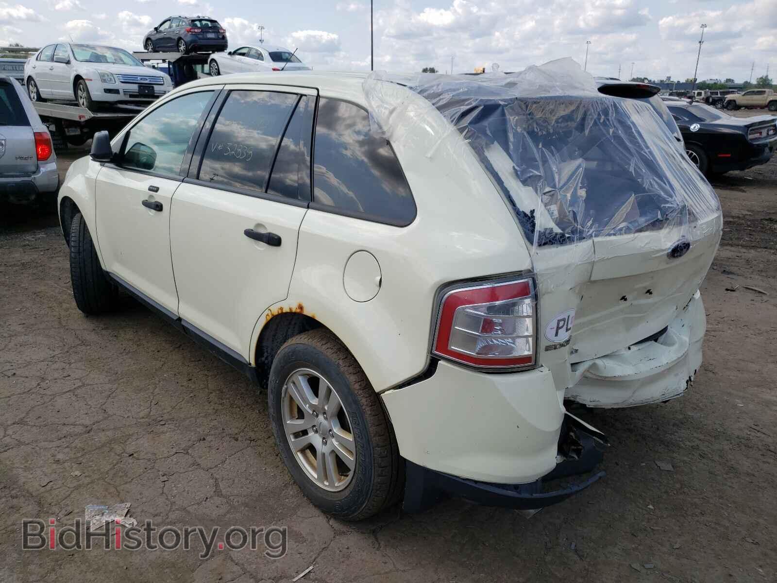 2007 FORD EDGE - VIN: 2FMDK36C97BB32838 - Photo 3