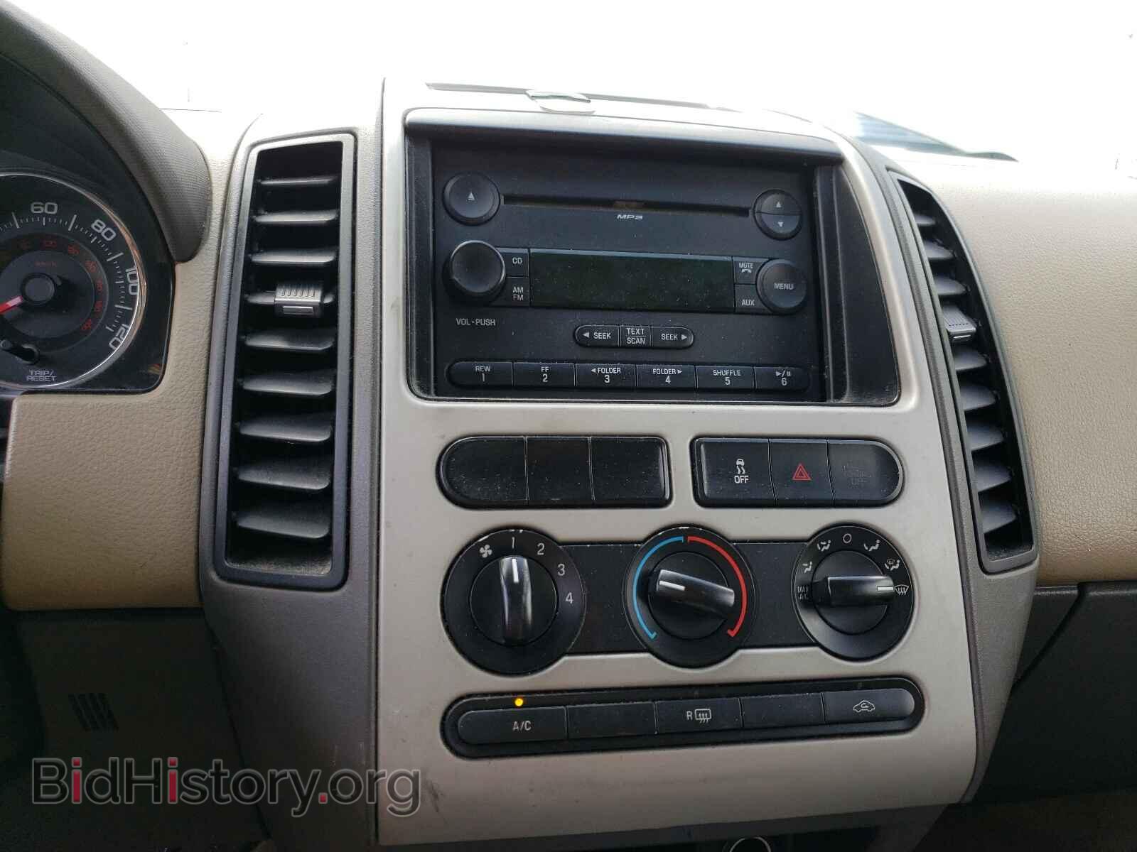 2007 FORD EDGE - VIN: 2FMDK36C97BB32838 - Photo 9