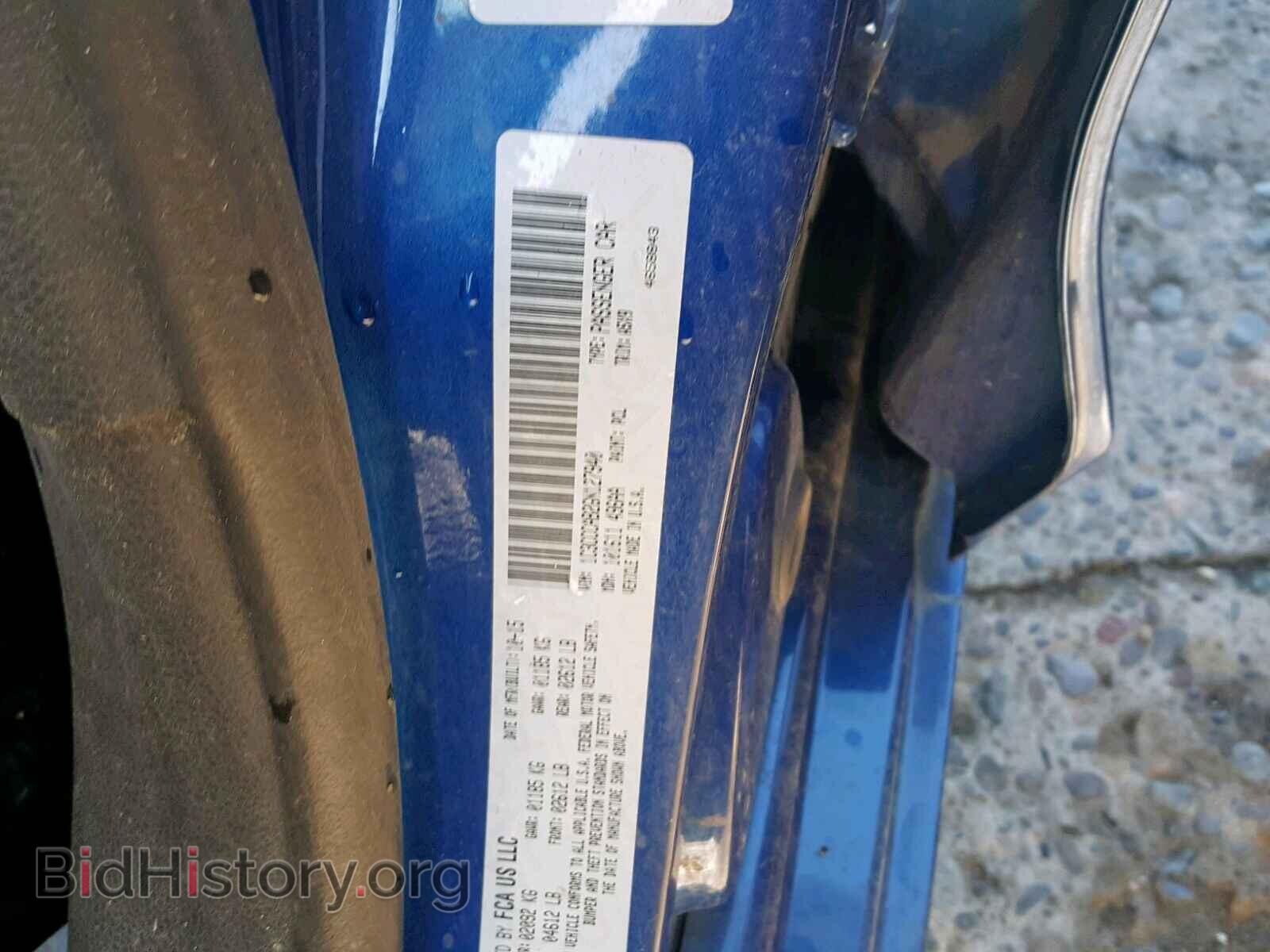 2016 CHRYSLER 200 - VIN: 1C3CCCAB2GN127940 - Photo 10