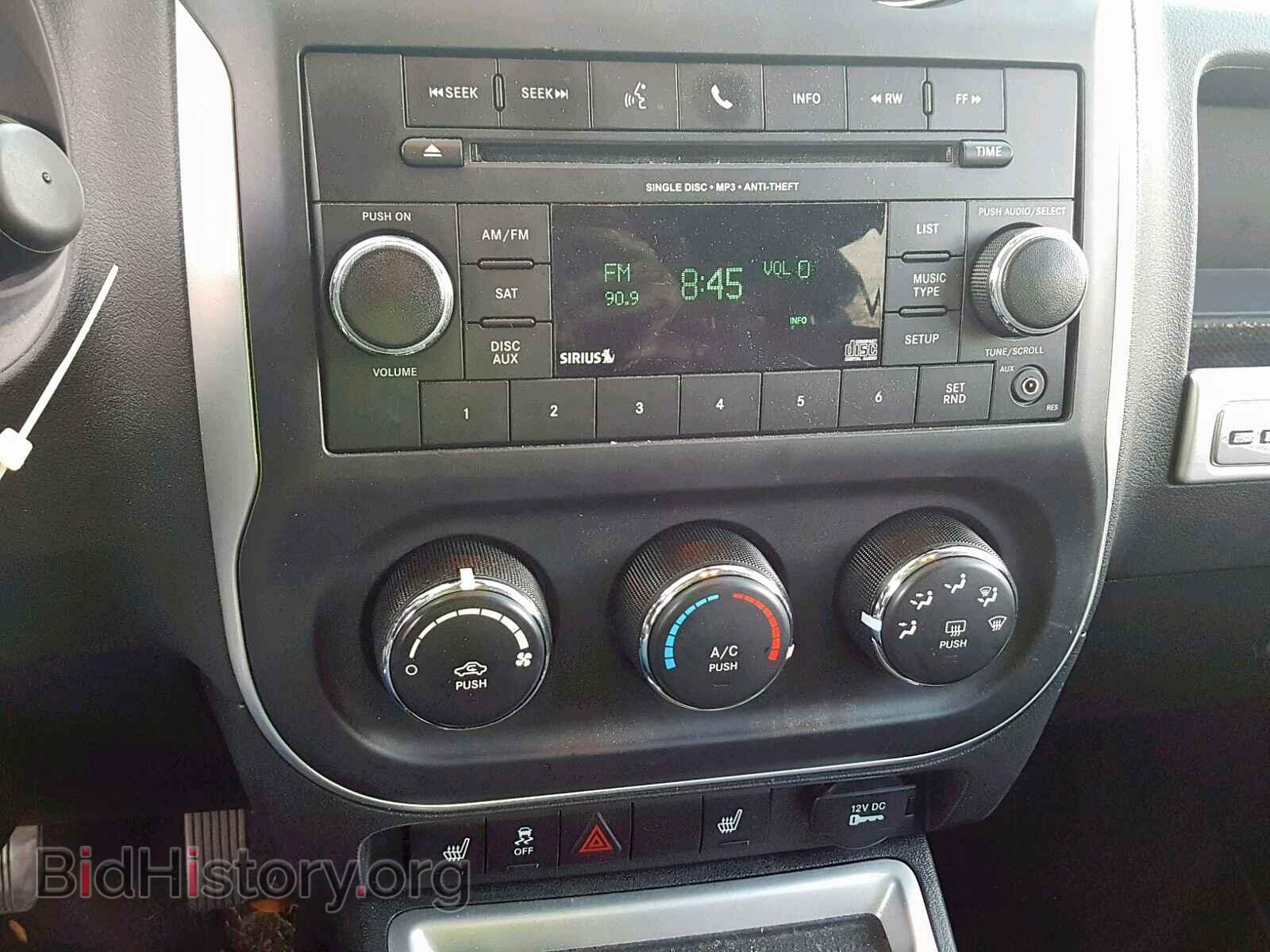 2014 JEEP COMPASS LA - VIN: 1C4NJDEB8ED549398 - Фото 9