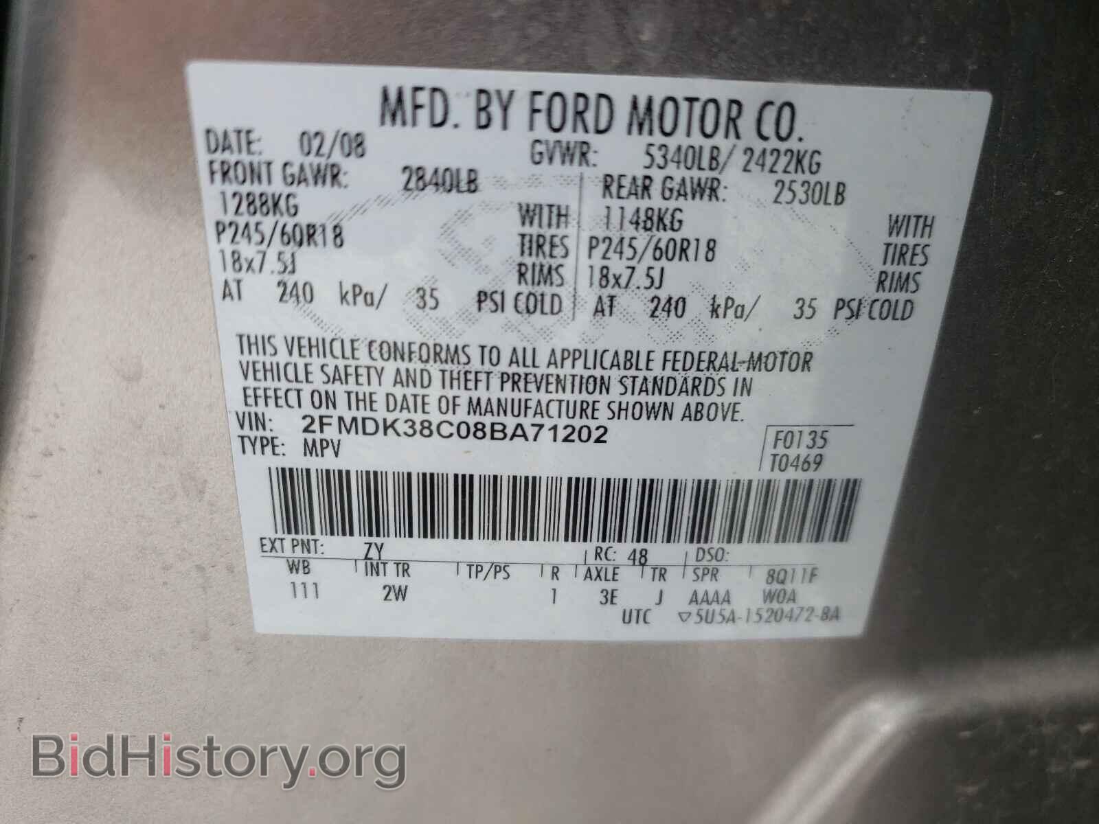 2008 FORD EDGE - VIN: 2FMDK38C08BA71202 - Photo 10