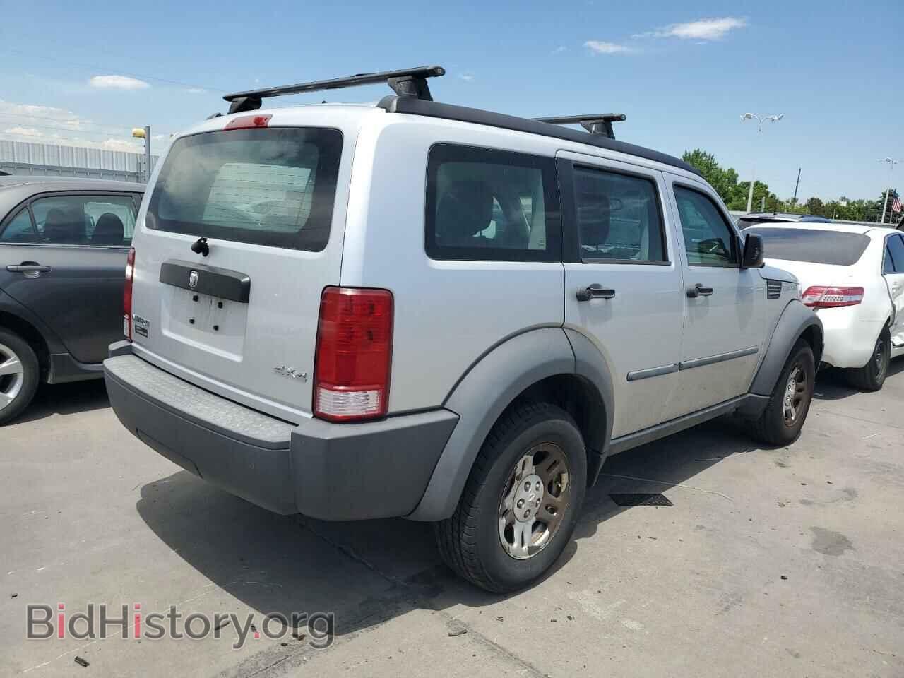 2008 DODGE NITRO - VIN: 1D8GU28K48W145668 - Photo 3