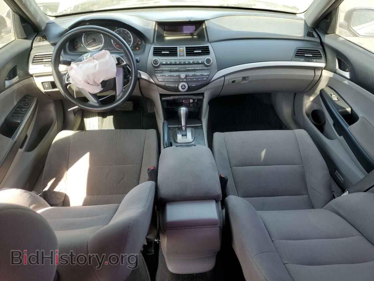 2012 HONDA ACCORD - VIN: 1HGCP2F42CA120008 - Фото 8