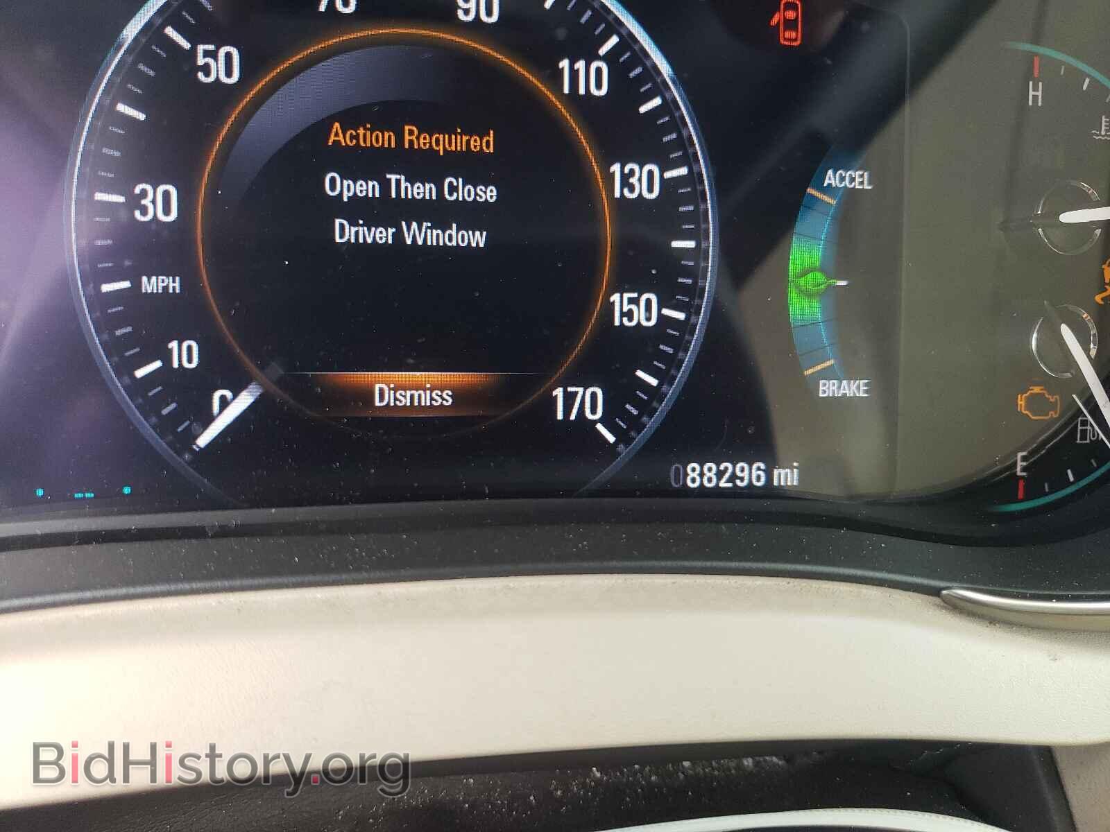 2014 BUICK LACROSSE - VIN: 1G4GB5GR0EF200998 - Фото 8
