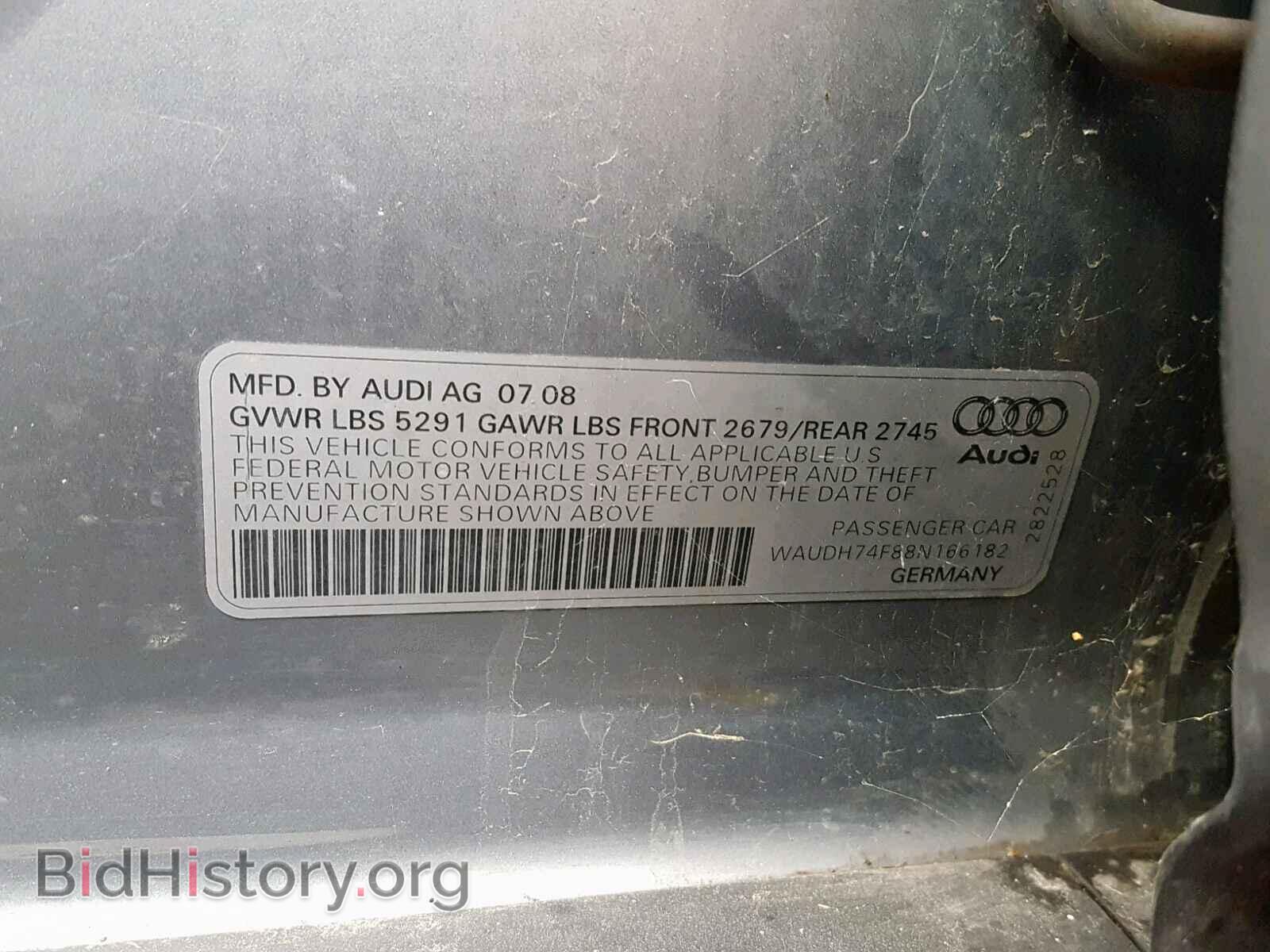 2008 AUDI A6 - VIN: WAUDH74F88N166182 - Фото 10