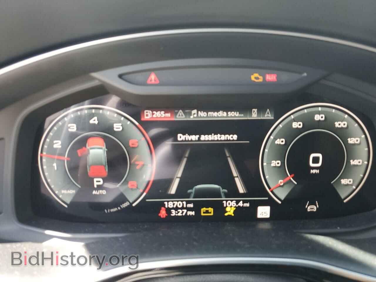 2023 AUDI Q7 - VIN: WA1VXBF7XPD011277 - Фото 9