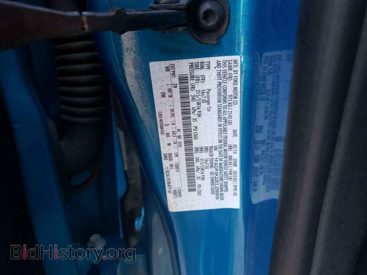 2014 FORD FOCUS - VIN: 1FADP3K22EL258559 - Photo 10