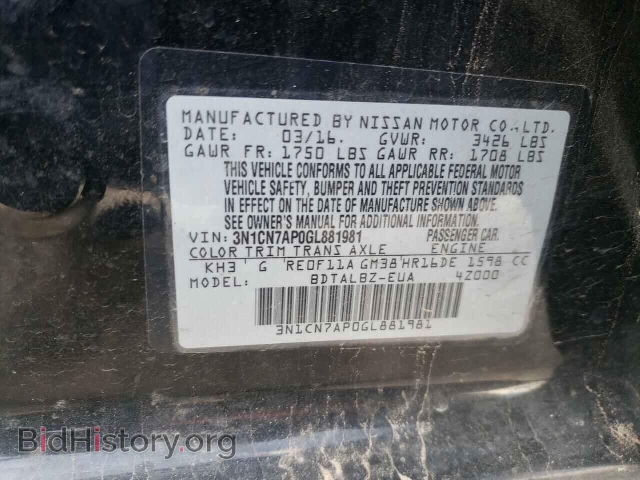 2016 NISSAN VERSA - VIN: 3N1CN7AP0GL881981 - Фото 10