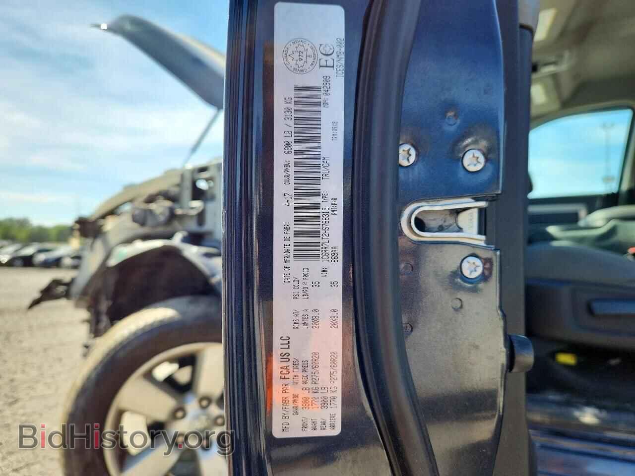 2017 RAM 1500 - VIN: 1C6RR7LT2HS766315 - Фото 13