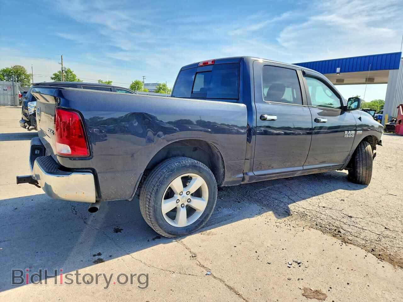 2017 RAM 1500 - VIN: 1C6RR7LT2HS766315 - Фото 3