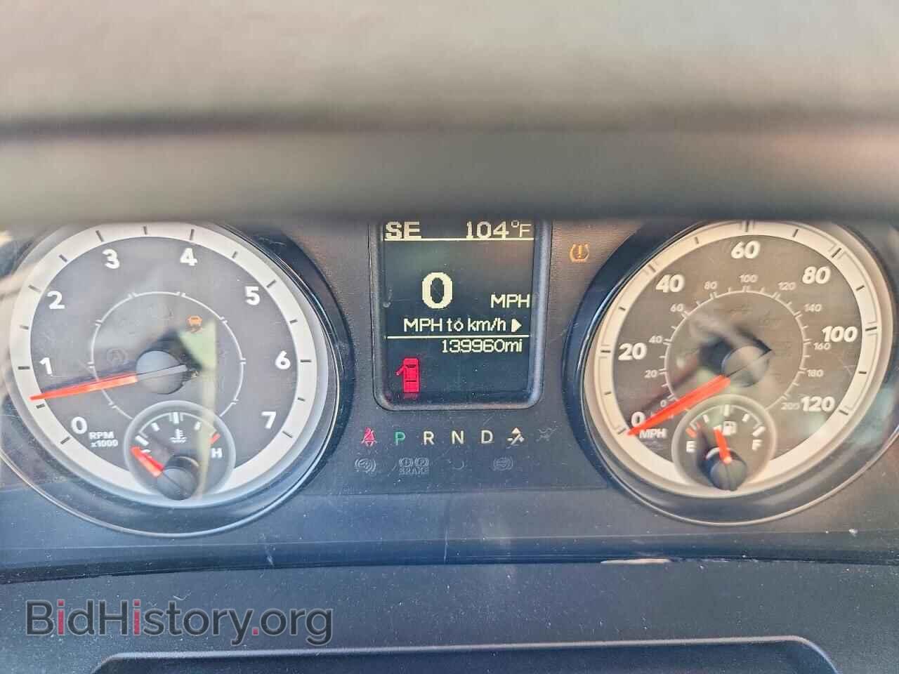 2017 RAM 1500 - VIN: 1C6RR7LT2HS766315 - Фото 9