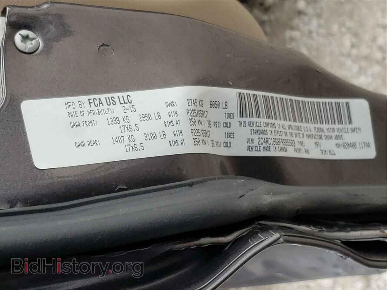 2015 CHRYSLER MINIVAN - VIN: 2C4RC1BG8FR695583 - Фото 10