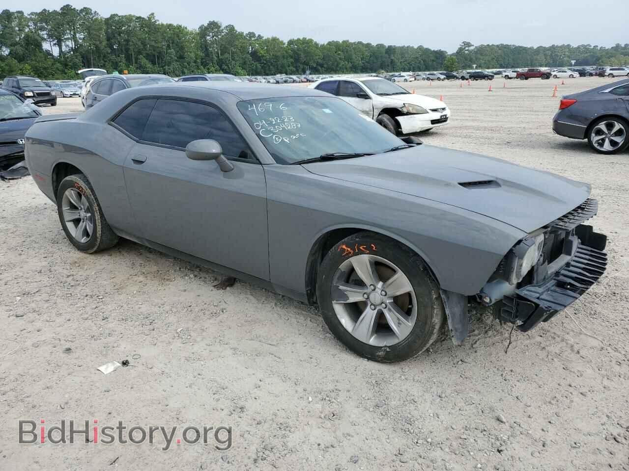 2019 DODGE CHALLENGER - VIN: 2C3CDZAG3KH615999 - Photo 4