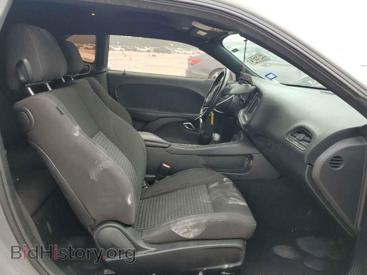 2019 DODGE CHALLENGER - VIN: 2C3CDZAG3KH615999 - Photo 7