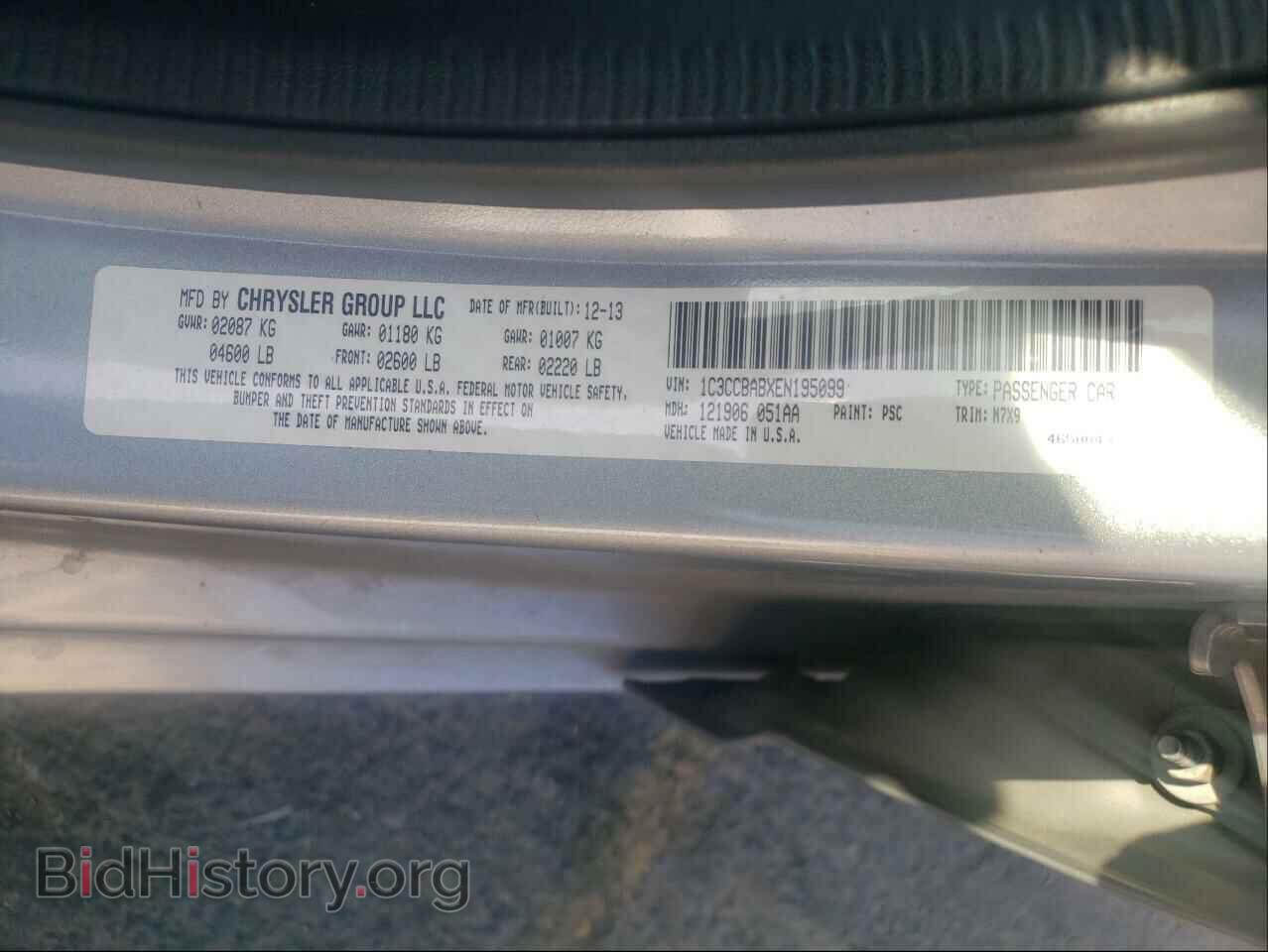 2014 CHRYSLER 200 - VIN: 1C3CCBABXEN195099 - Фото 10