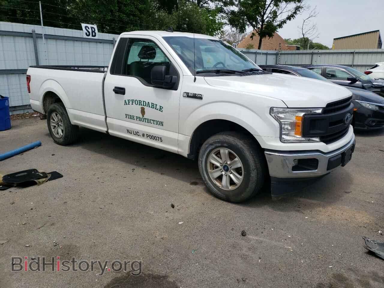 2020 FORD All Models - VIN: 1FTMF1CB1LKE56780 - Фото 4