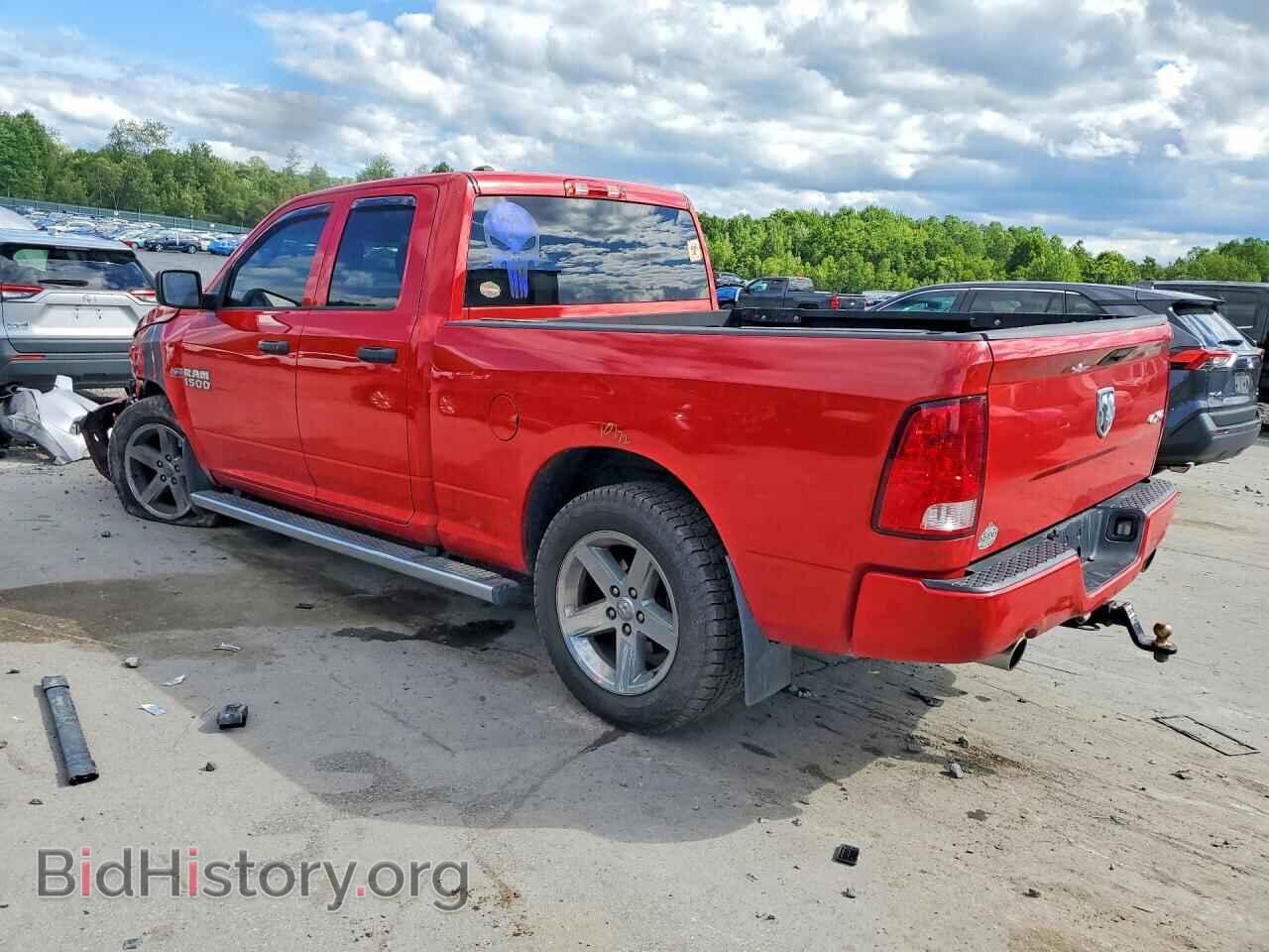 2015 RAM 1500 - VIN: 1C6RR7FT9FS617862 - Photo 2