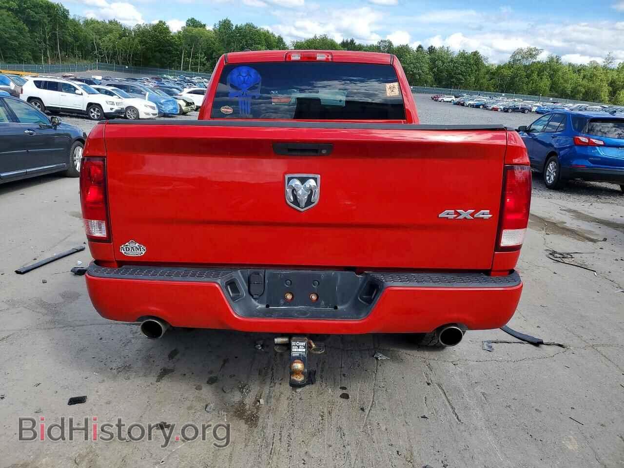 2015 RAM 1500 - VIN: 1C6RR7FT9FS617862 - Photo 6
