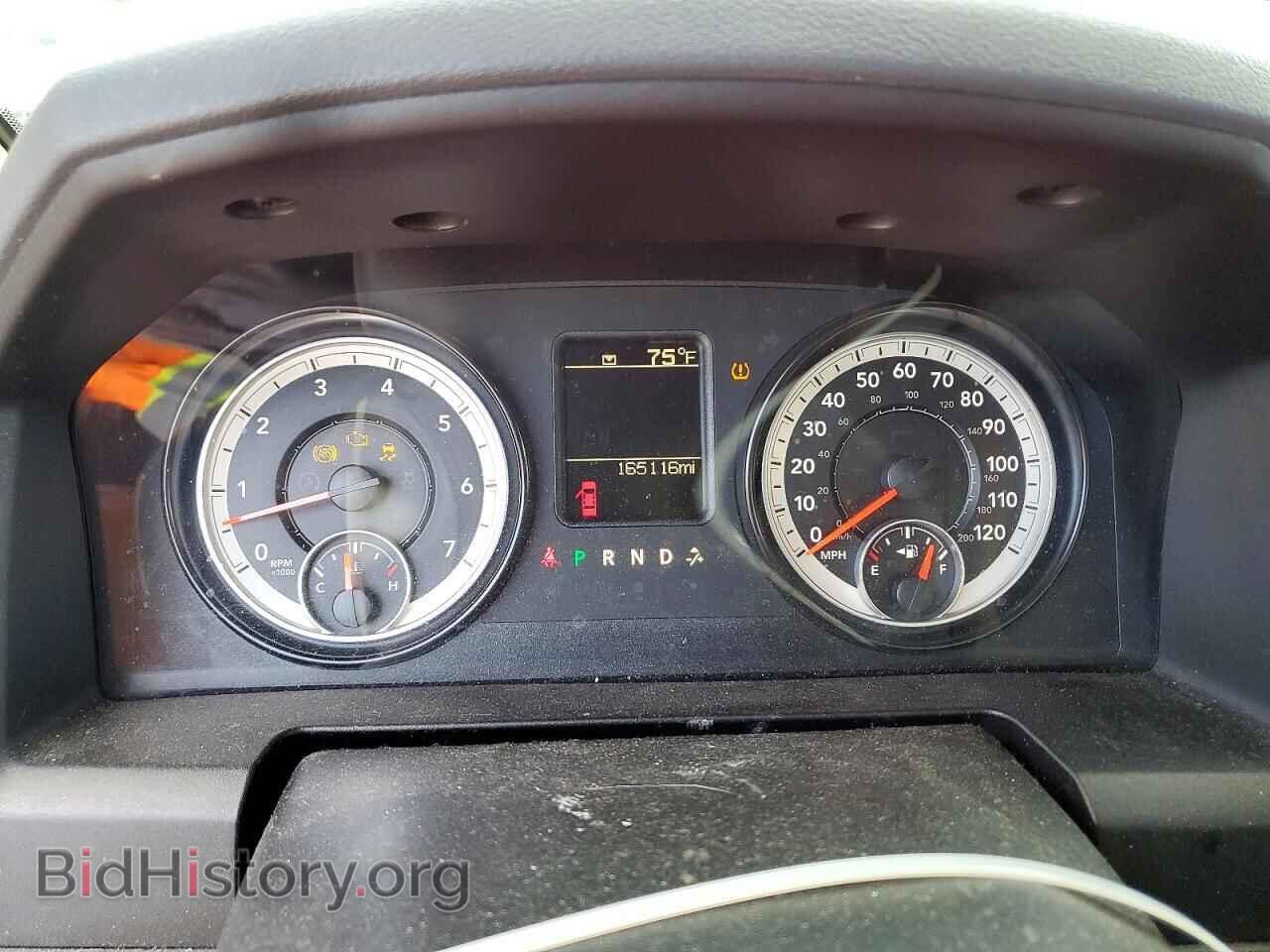 2015 RAM 1500 - VIN: 1C6RR7FT9FS617862 - Photo 9