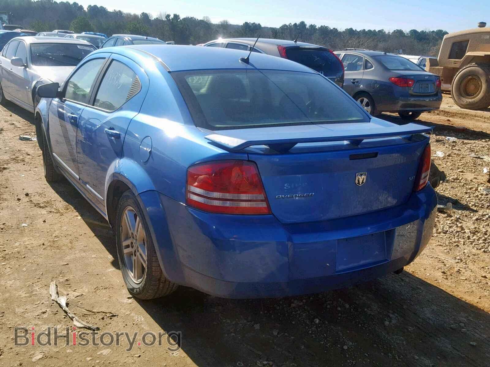 2008 DODGE AVENGER - VIN: 1B3LC56K98N599748 - Фото 3
