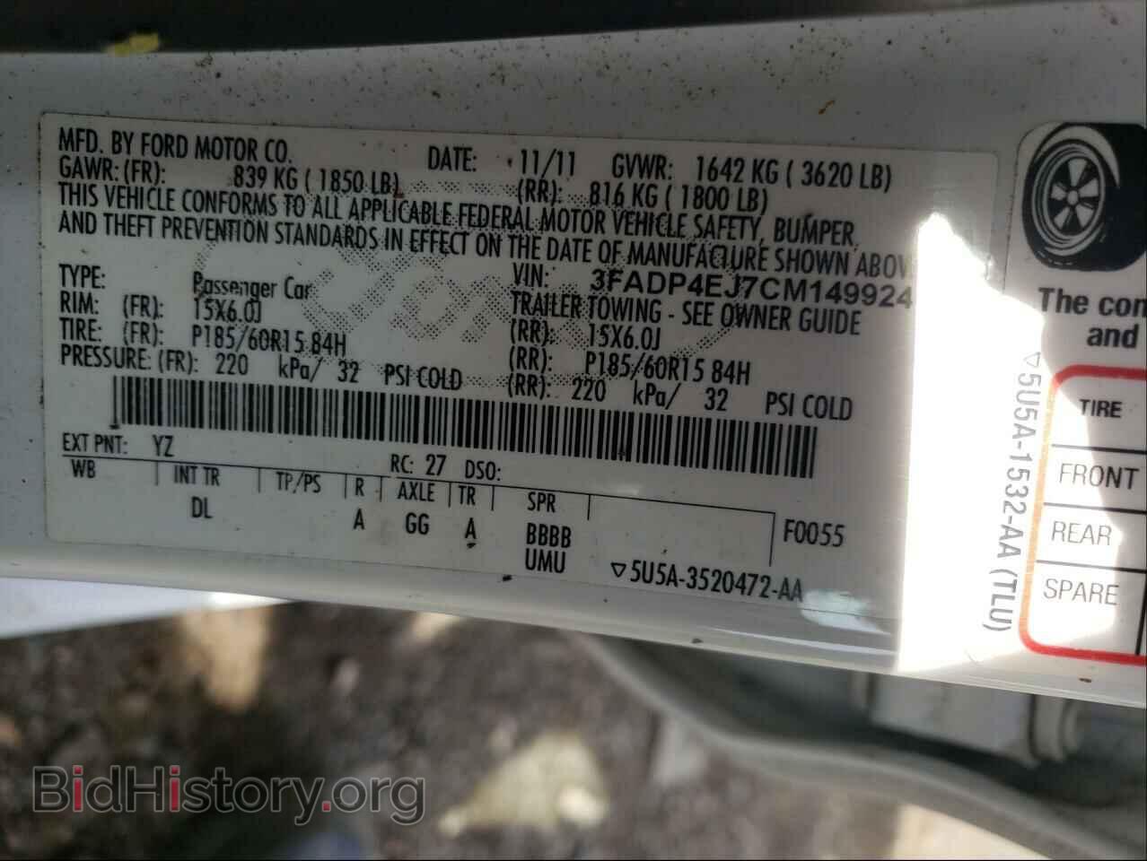 2012 FORD FIESTA - VIN: 3FADP4EJ7CM149924 - Фото 10
