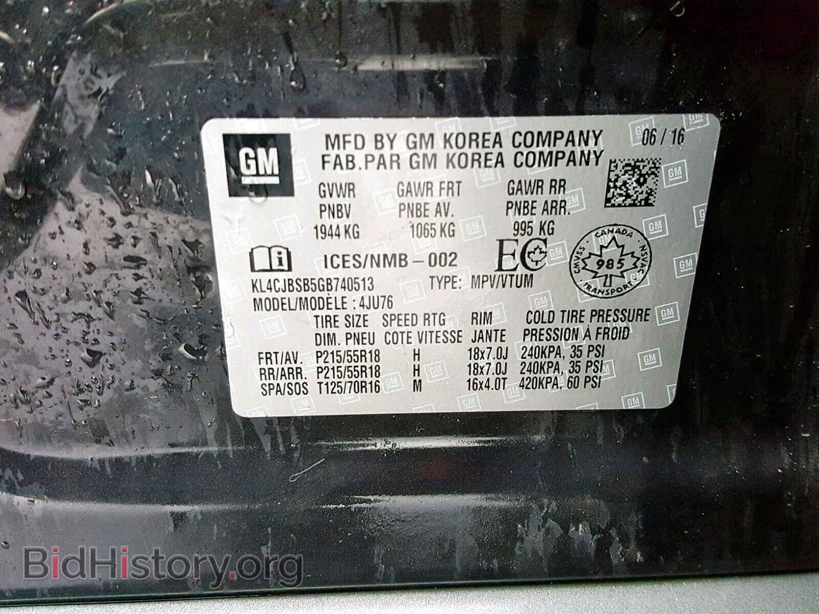 2016 BUICK ENCORE CON - VIN: KL4CJBSB5GB740513 - Photo 10