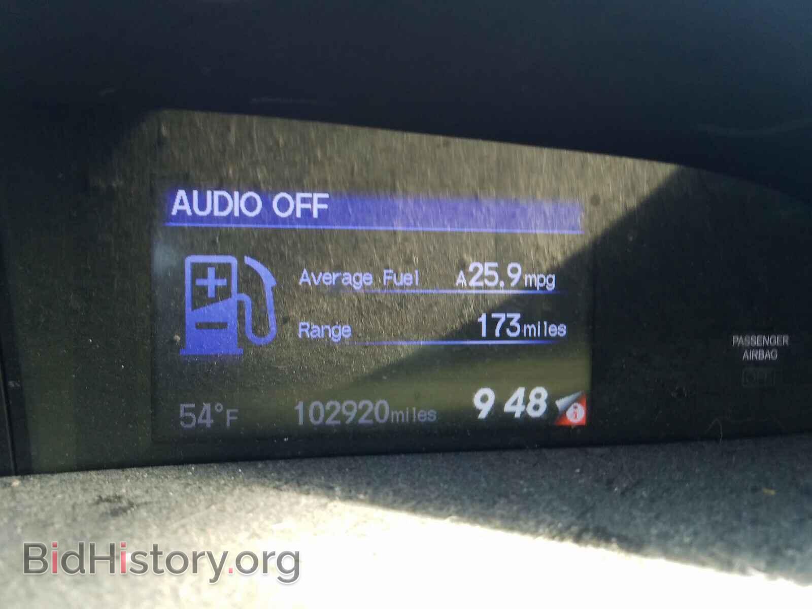 2013 HONDA CIVIC - VIN: 19XFB2F81DE052747 - Фото 8