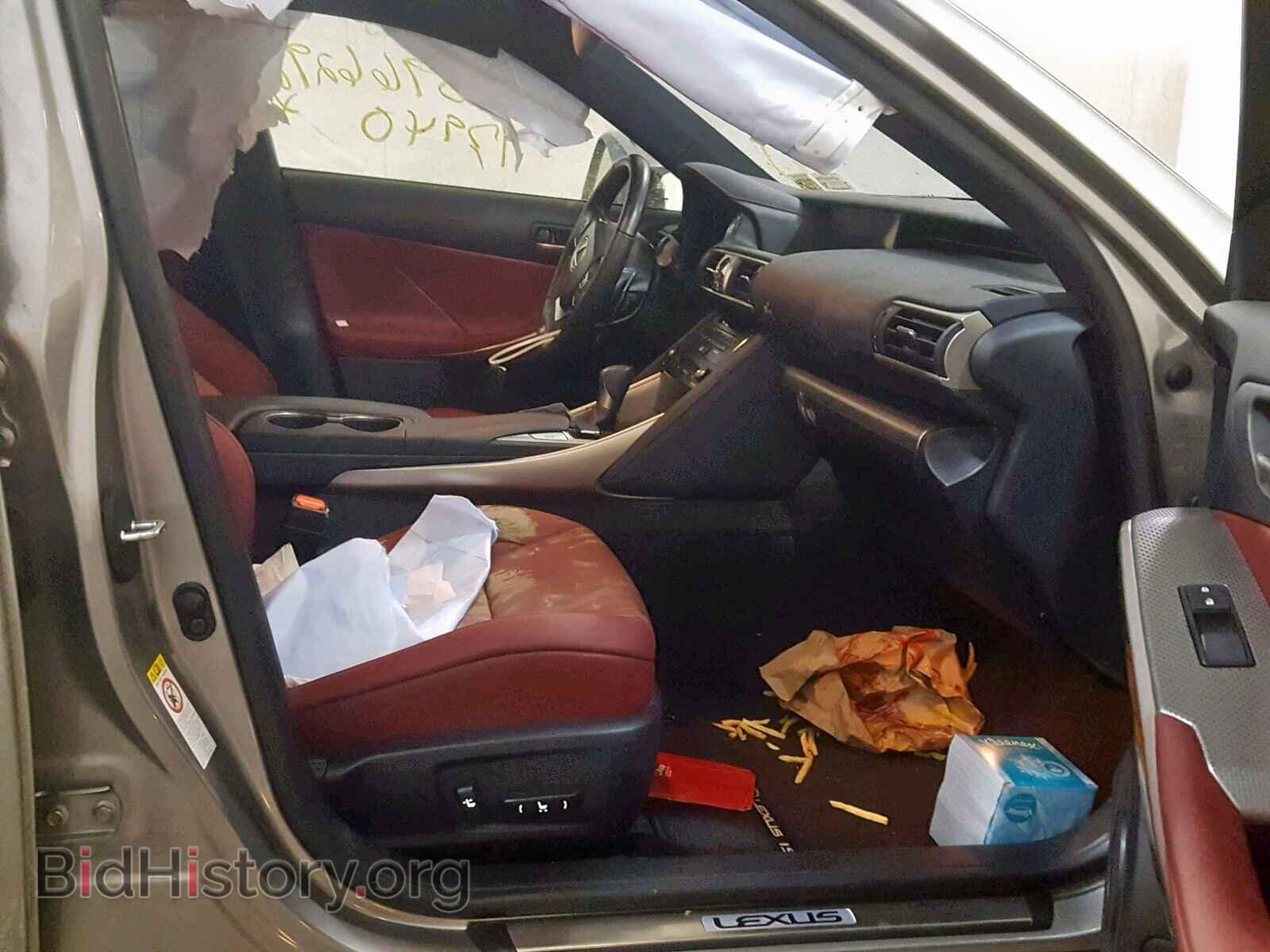 2017 LEXUS IS - VIN: JTHCM1D21H5023836 - Фото 5