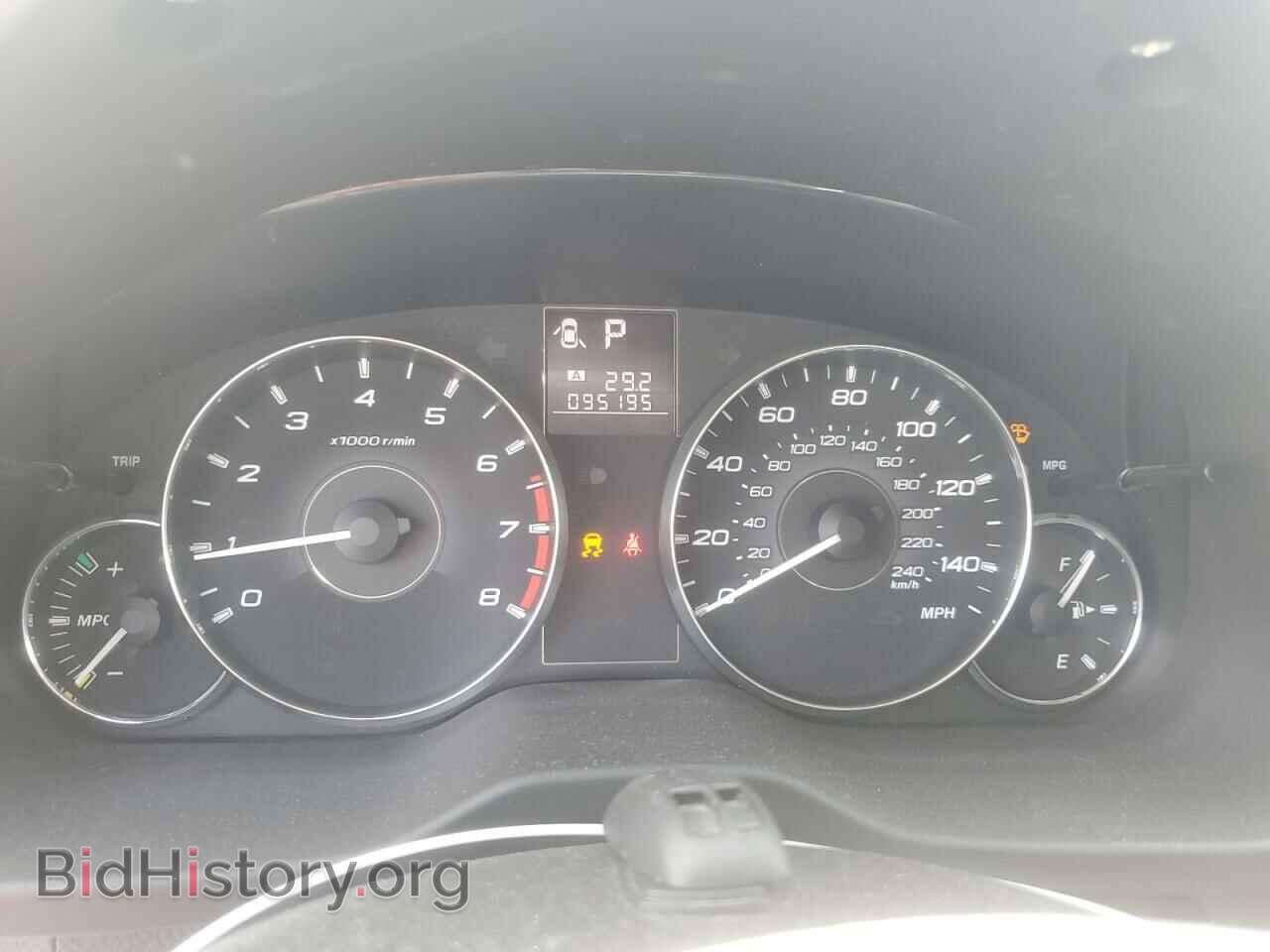 2012 SUBARU OUTBACK - VIN: 4S4BRBAC2C3263690 - Photo 9