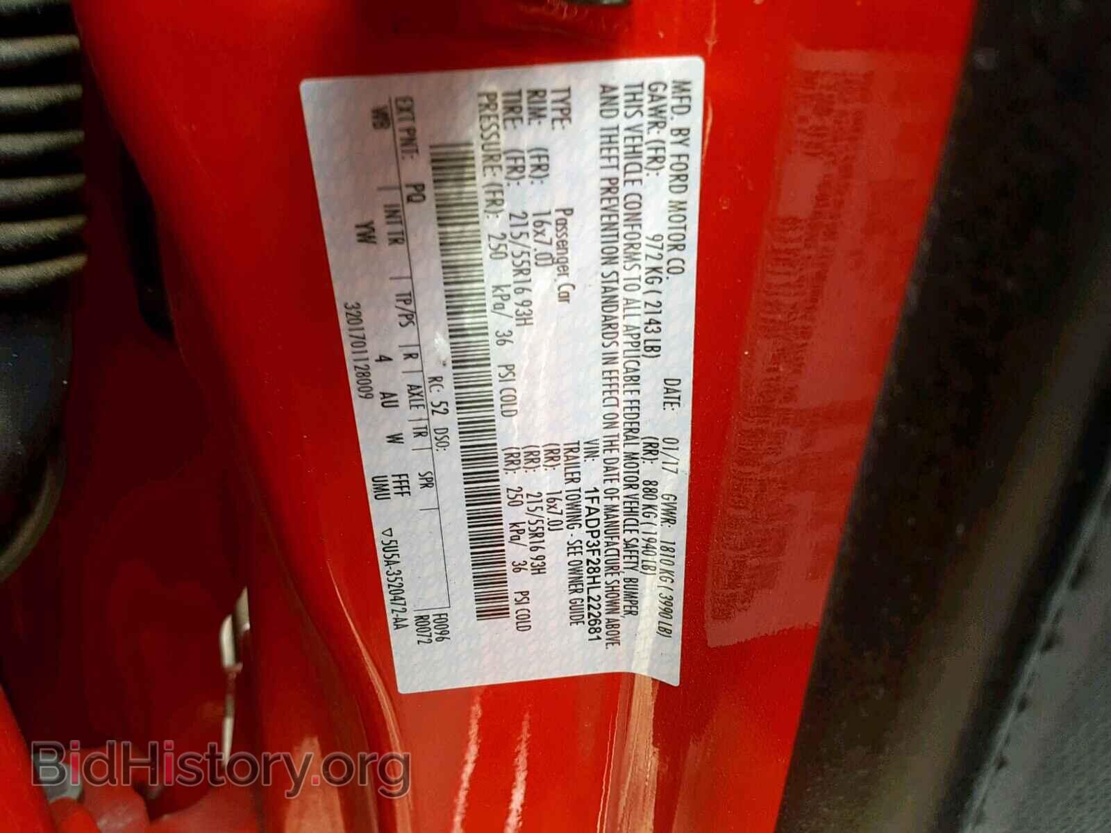 2017 FORD FOCUS - VIN: 1FADP3F28HL222681 - Фото 10