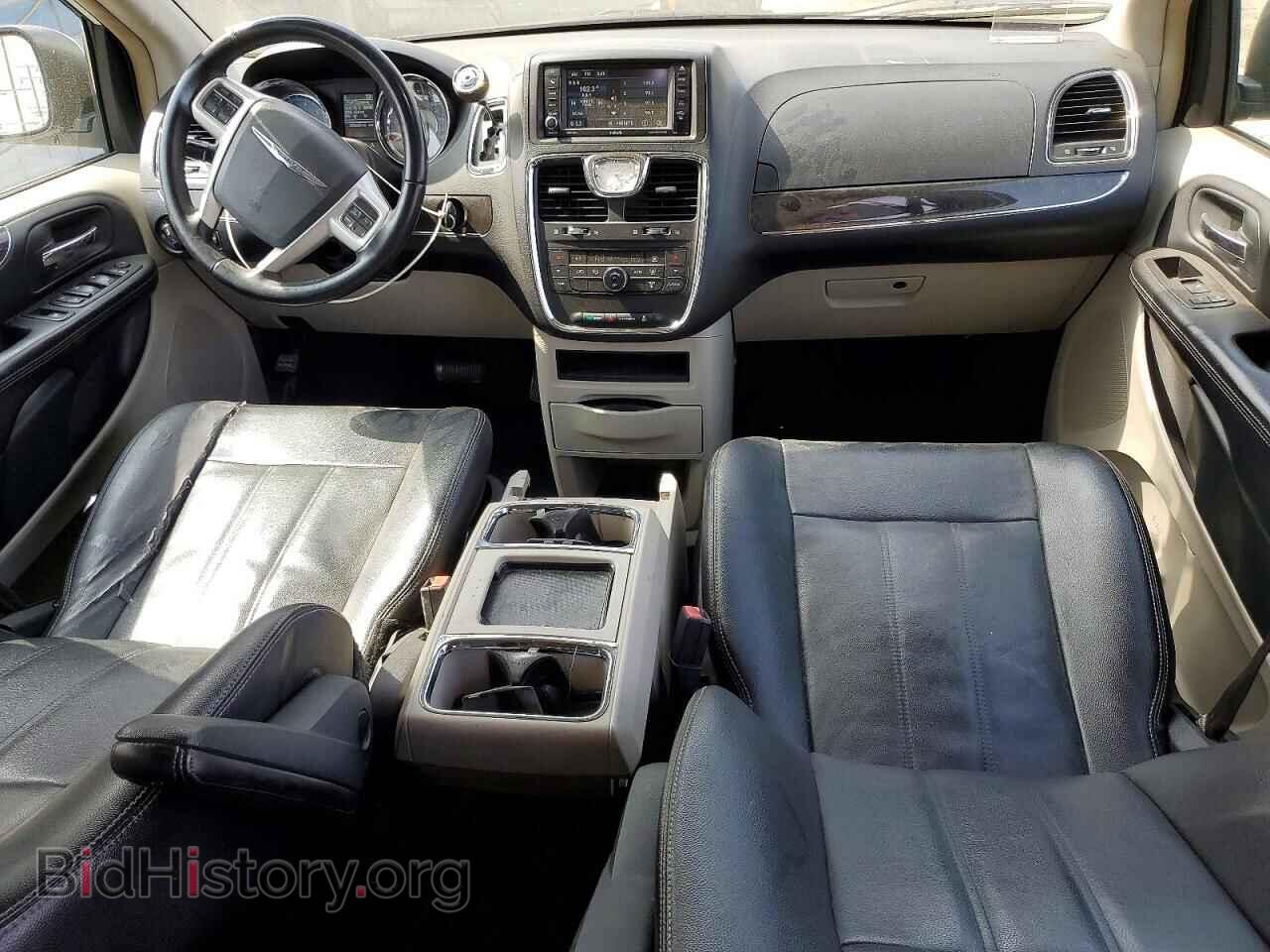 2015 CHRYSLER MINIVAN - VIN: 2C4RC1BG3FR608916 - Photo 8