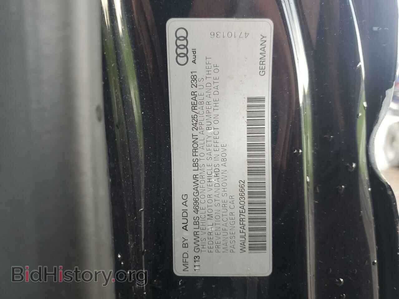 2014 AUDI A5 - VIN: WAULFAFR7EA036662 - Photo 12